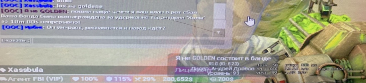 9926