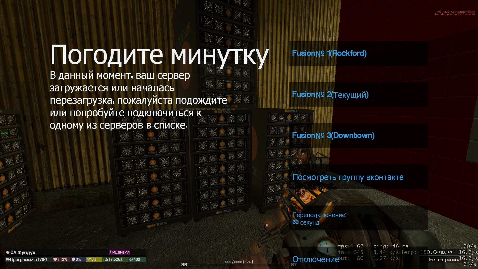 фундук2.jpg