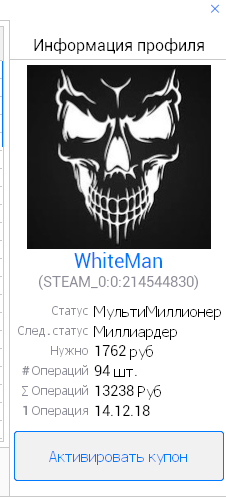 6157