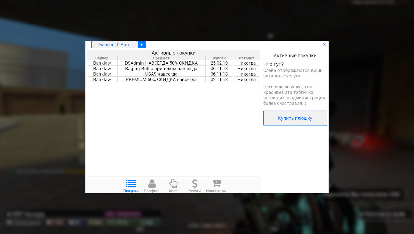 hl2 2019-02-25 19-35-50-895.jpg