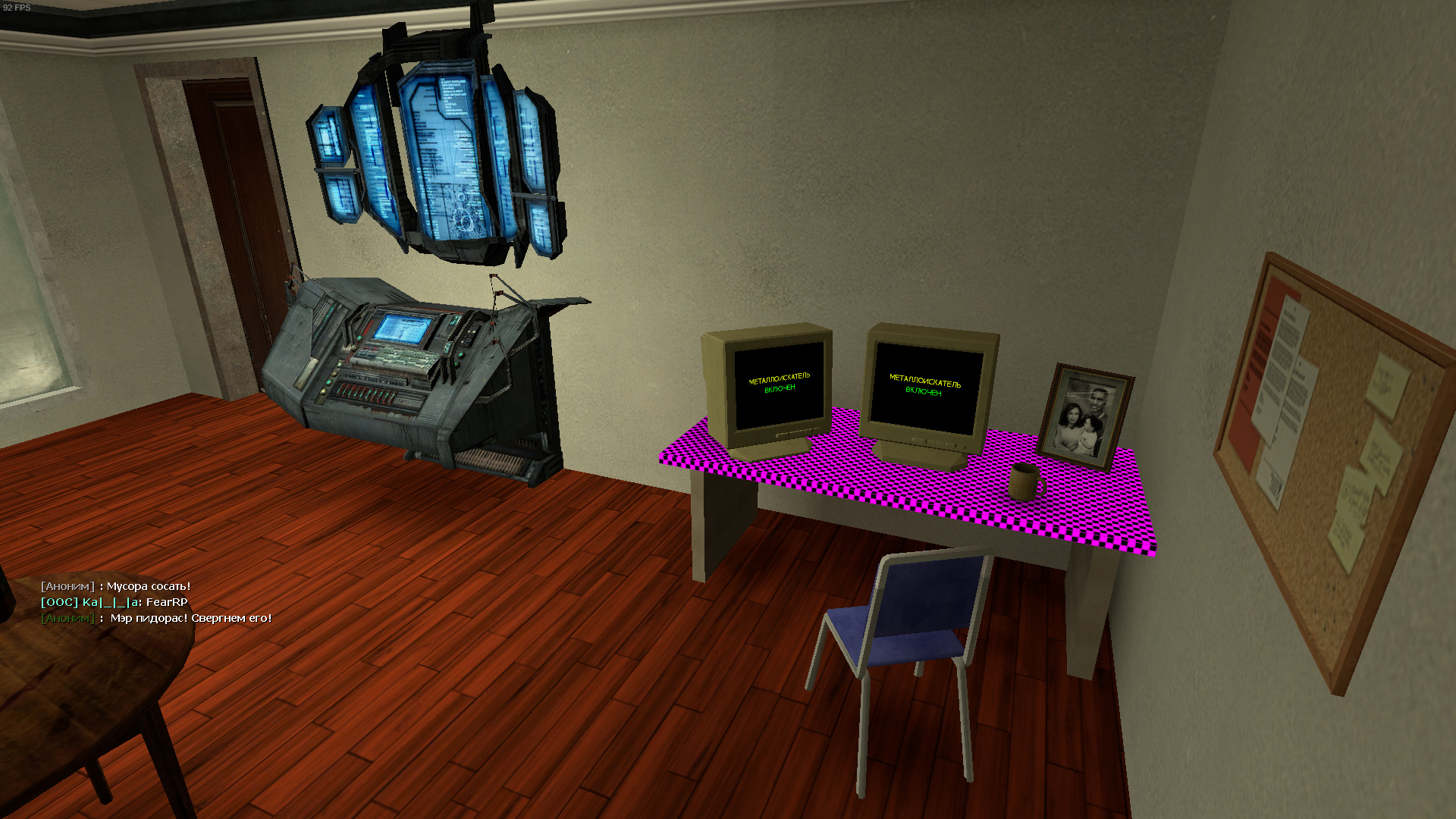 hl2 2019-06-06 13-59-00-014.jpg