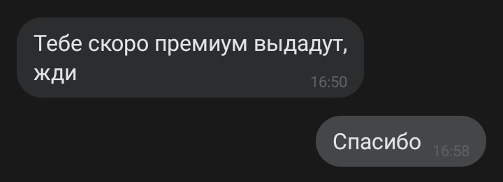 7553
