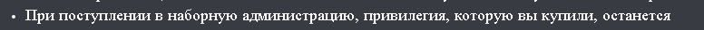 раз.PNG