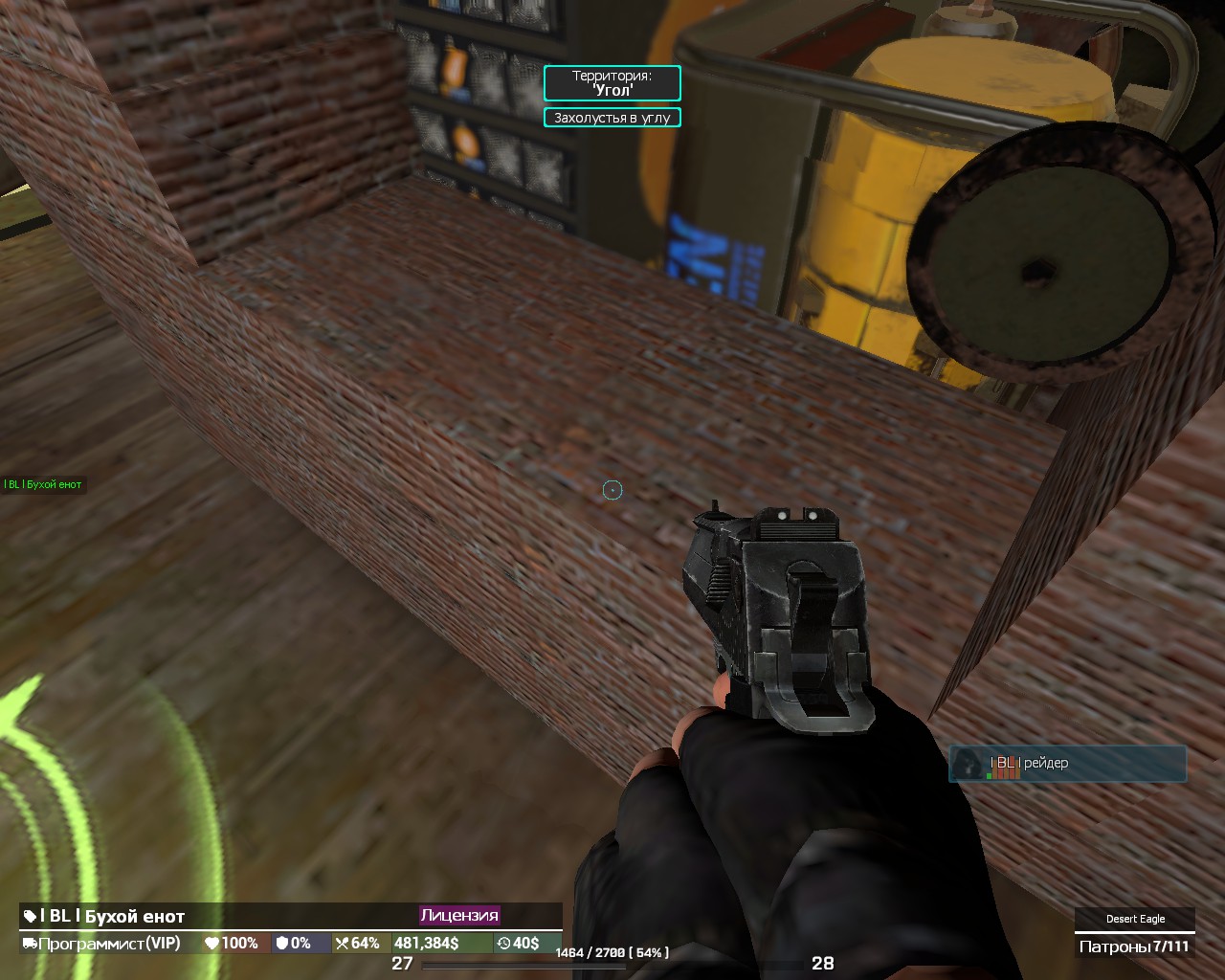 rp_bangclaw0059.jpg