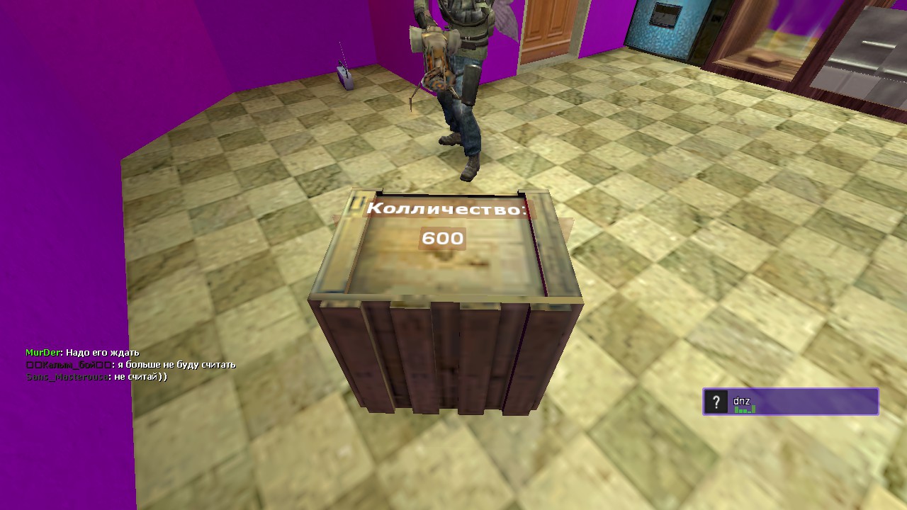 17234