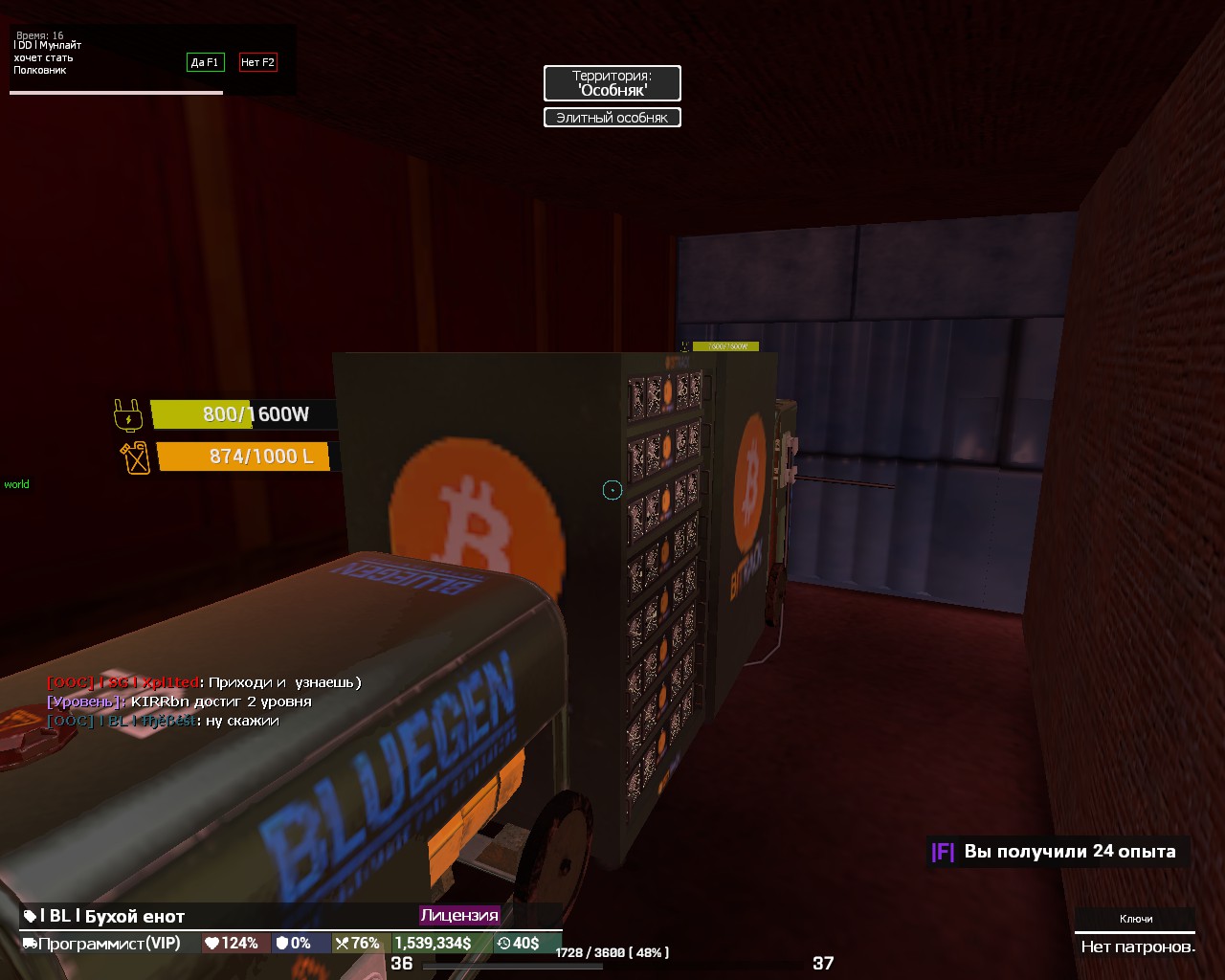 rp_bangclaw0127.jpg