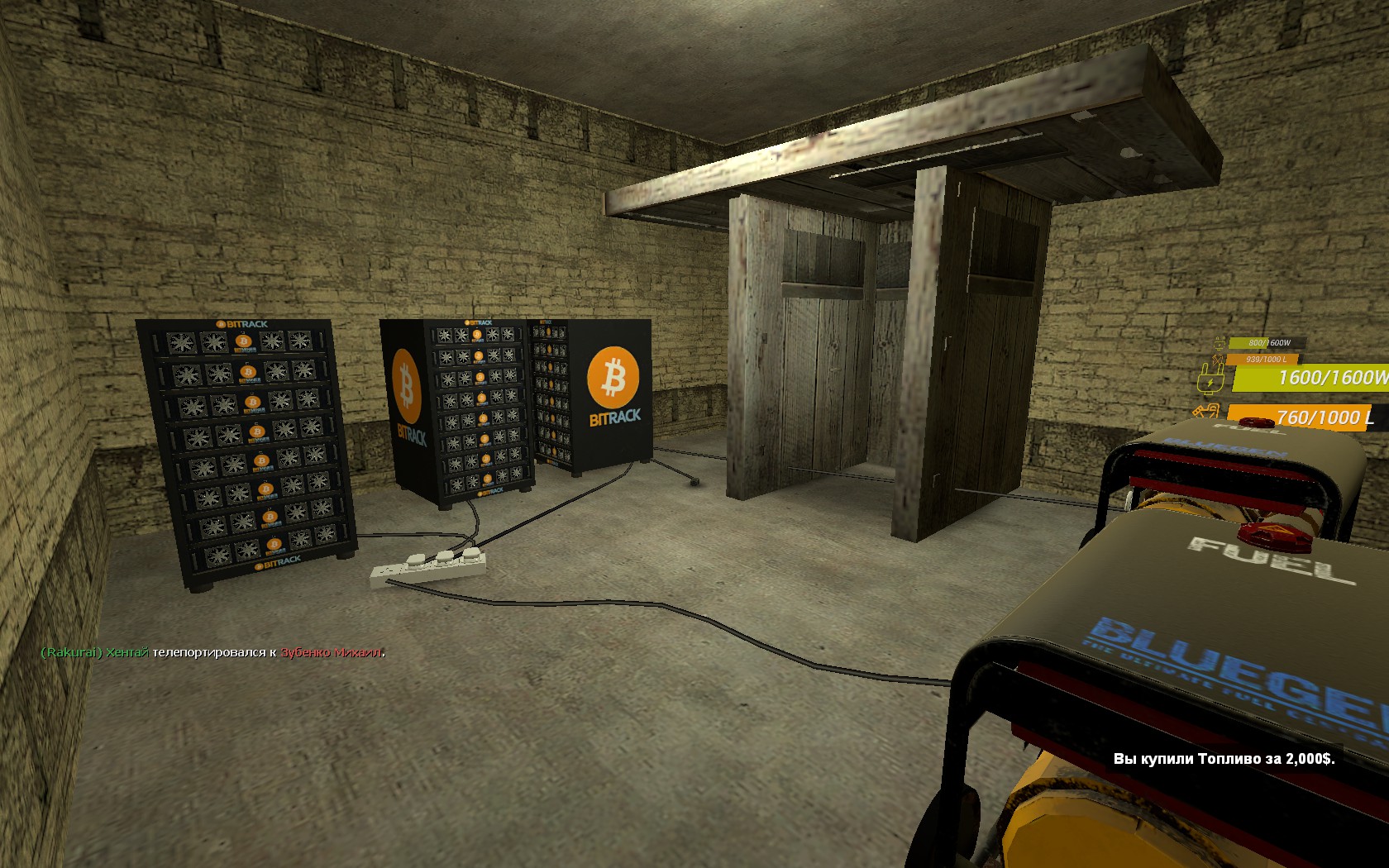 rp_downtown_tits_v10022.jpg
