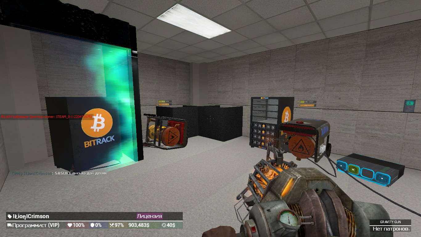 rp_rockford_v2b0344.jpg