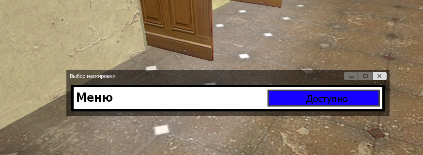 Screenshot_1.png