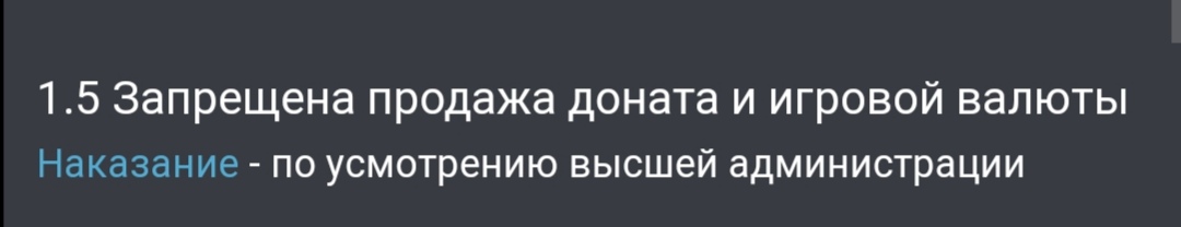 8002