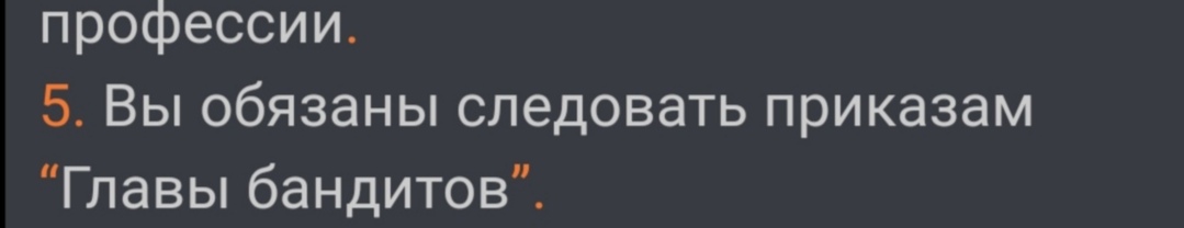 17669