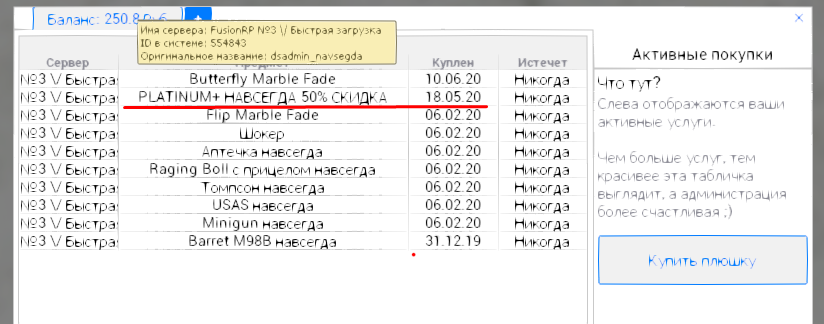 Screenshot_4.png