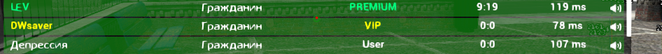 Screenshot_5.png