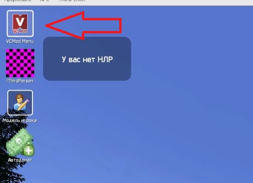 *Cкрин*