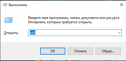 8936