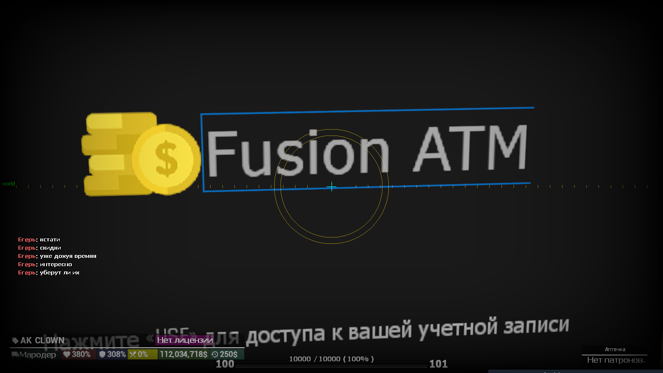 12783