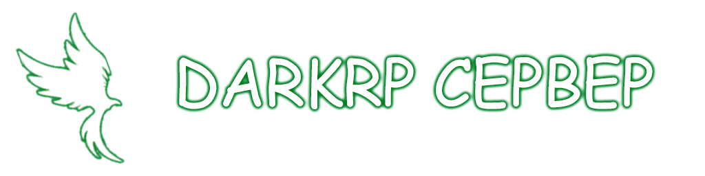 Заголовок списка рекордов феникса DRP.png