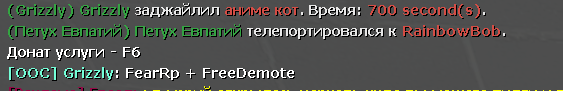 Снимок.PNG