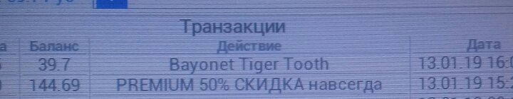 1547986861226.jpg