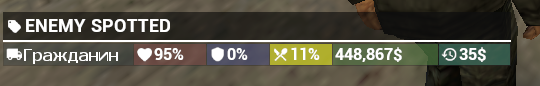 Fusion2.PNG