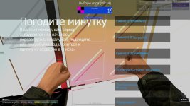 20190202193805_1 - копия.jpg
