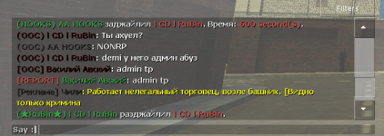Безымянный.png