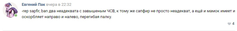 1550052059075.png