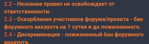 Screenshot_2019-02-24-19-59-17-843_com.android.chrome.jpg
