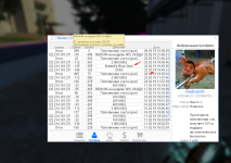 Screenshot_39.png