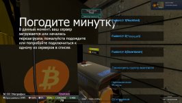 hl2 2019-04-11 21-01-58-288.jpg