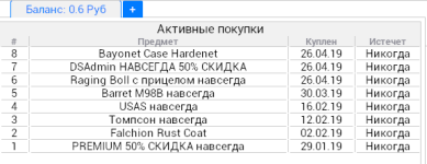 Screenshot_1.png