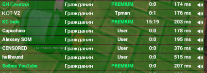 Screenshot_3.png