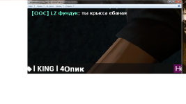 Безы33мянный.png