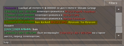 2313213131.PNG