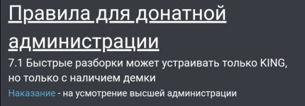 Screenshot_20201221_124923.jpg