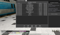 Garry's Mod 23.12.2020 21_18_21 (2).png