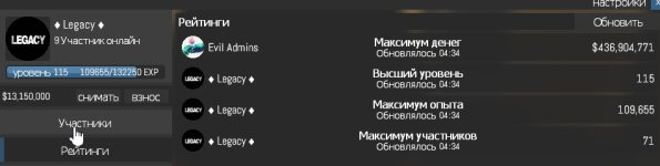 Скриншот 29-12-2020 213912.jpg