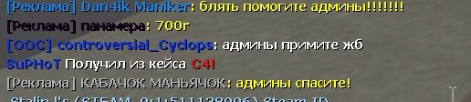 Скриншот 31-12-2020 191116.jpg