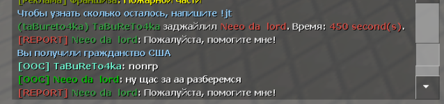 Screenshot_5.png