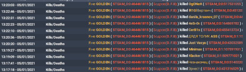 unknown.png