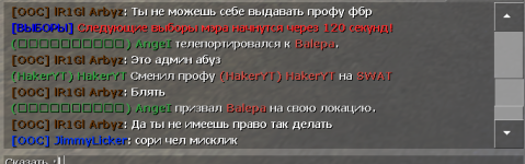 unknown.png