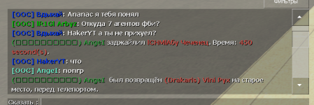 кинг 3.png