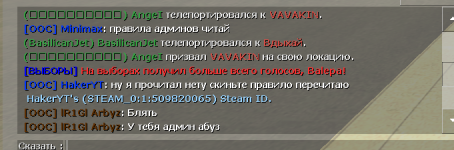 кинг 9.png