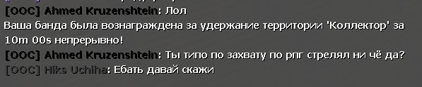 Скриншот 07-01-2021 155439.jpg