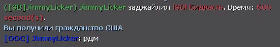 Screenshot_5.png