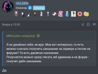 Screenshot_20210108-120251~2.png