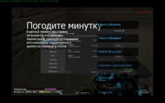 rp_downtown_tits_v10017.jpg
