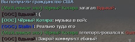 Скриншот 09-01-2021 194207.jpg
