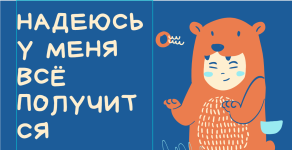 Screenshot_19.png