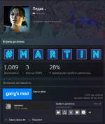 1 акк.PNG